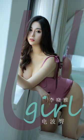 挑逗乳房全技巧