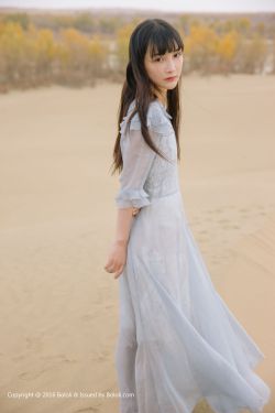 李茂扮太子